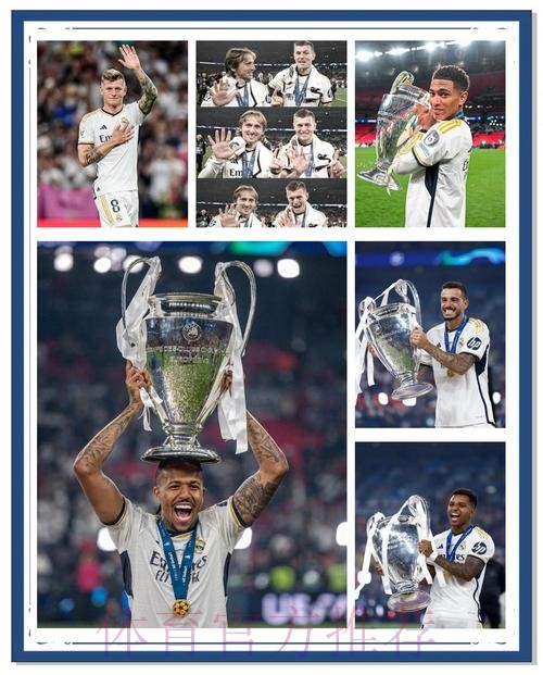 王者之风!皇马本赛季欧冠还未输球 有望不败夺冠！