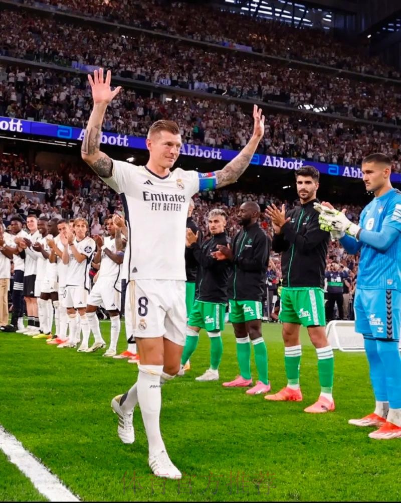 克罗斯决定皇马是生涯最后一站 考虑再续约一年